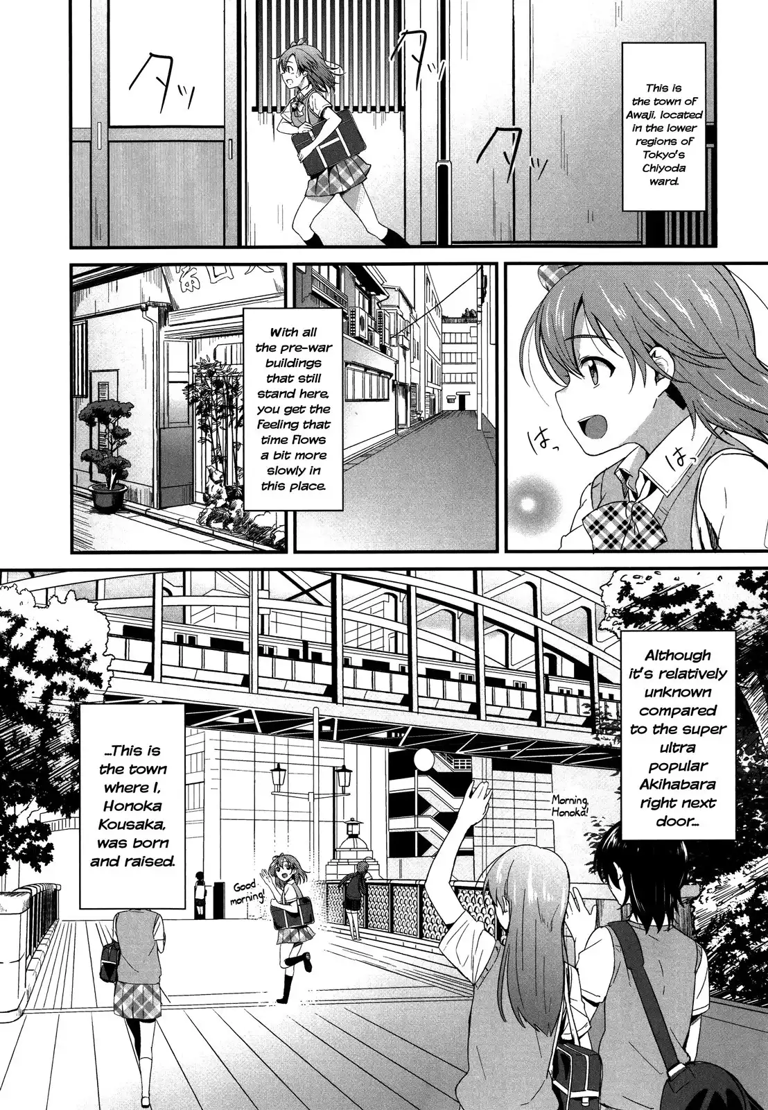 Love Live! - School Idol Project Chapter 1 11